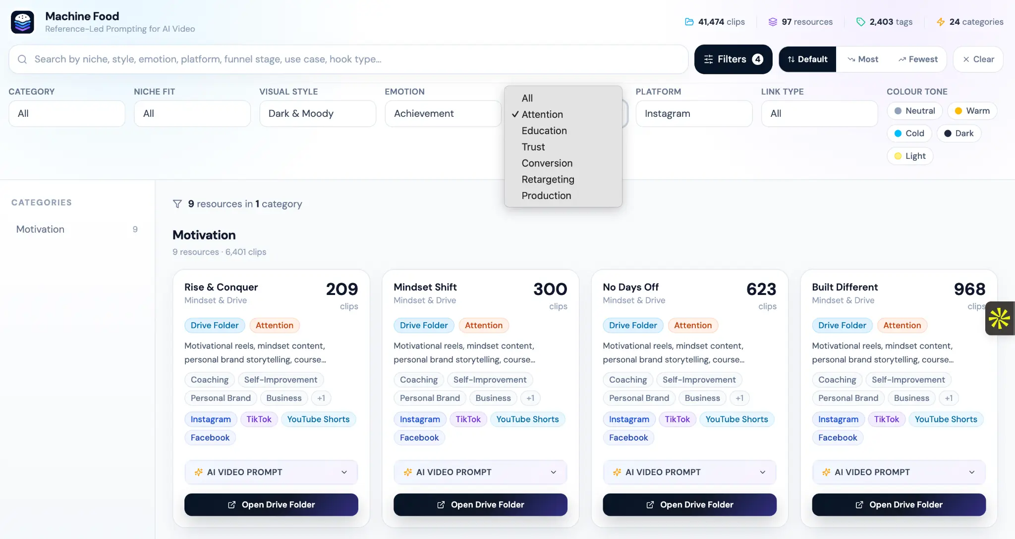Machine Food vault desktop interface