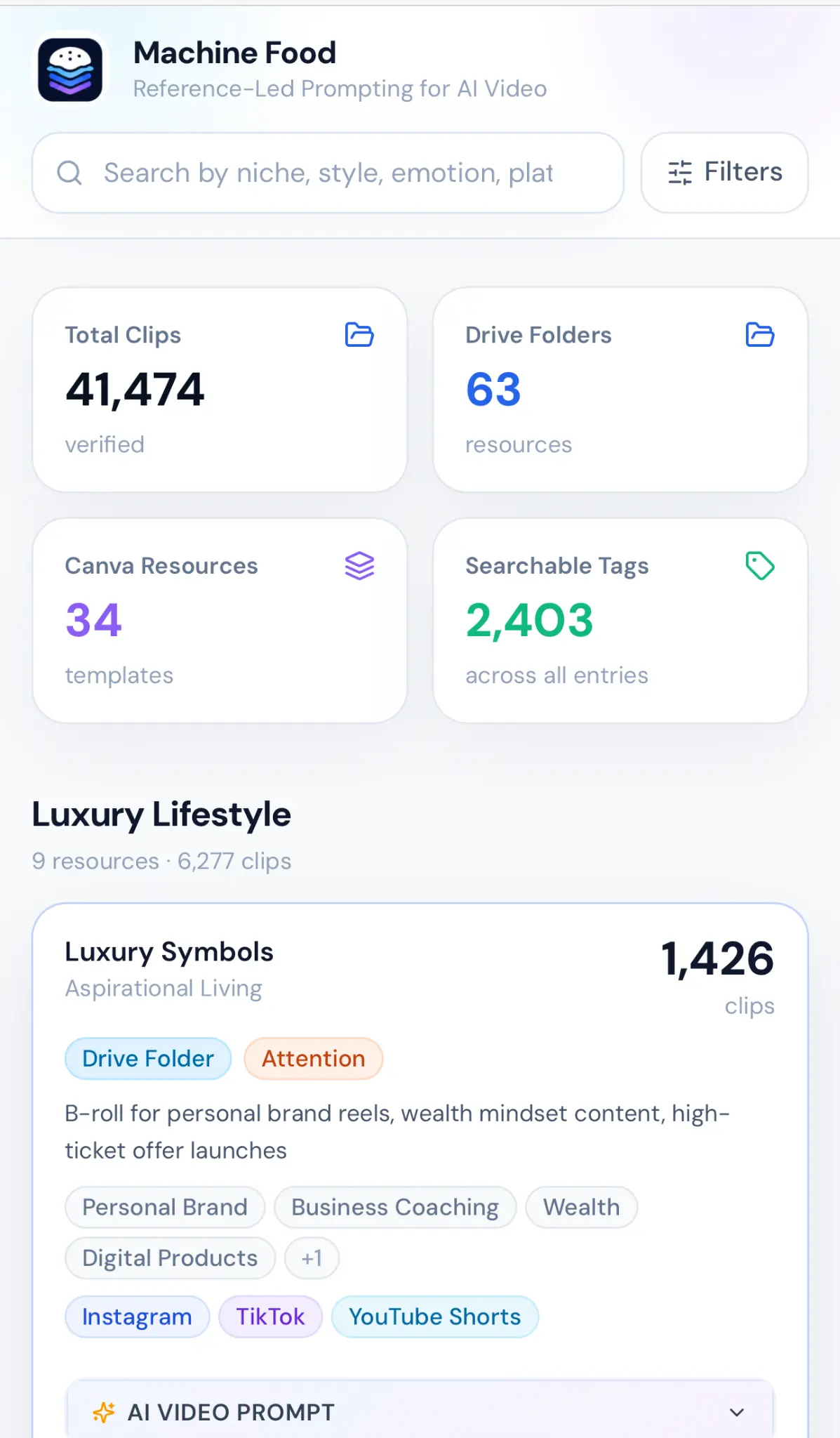 Machine Food vault mobile interface
